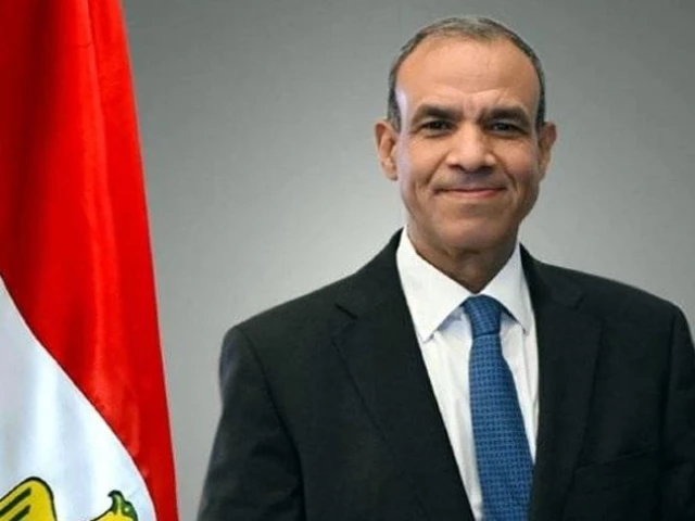 photo radio pakistan