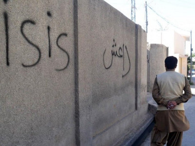 the future of daesh in afghanistan the future of daesh in afghanistan