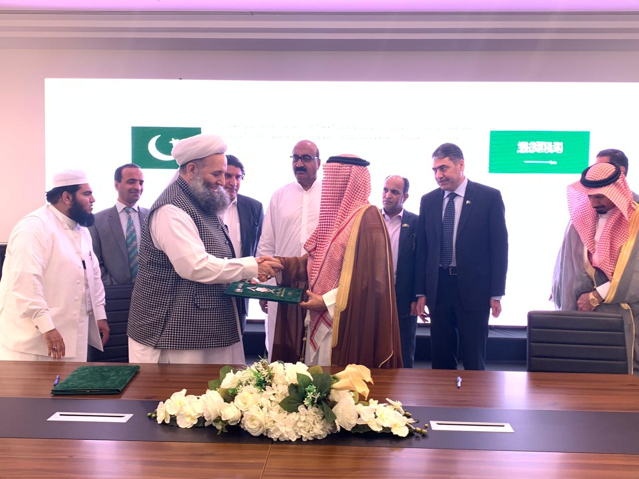 agreement signed between a pakistani delegation led by religious affairs minister sahibzada noorul haq qadri and his saudi counterpart dr mohammad saleh bin taher beten in makkah mukarma photo express