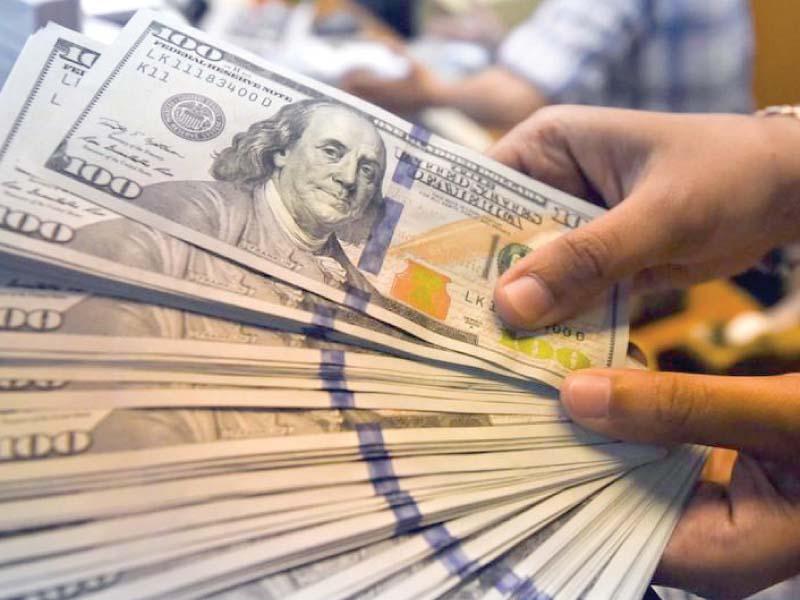 loans have been obtained to stabilise foreign exchange reserves finance development projects and repay the maturing foreign loans photo reuters