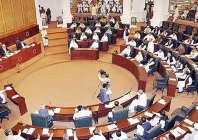 photo radio pakistan