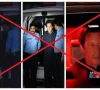 iverify pakistan