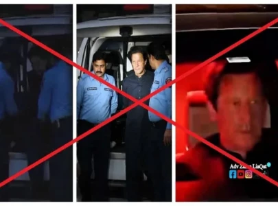 fact check viral visuals of imran khan from recent islamabad hospital visit are doctored or old fact check viral visuals of imran khan from recent islamabad hospital visit are doctored or old