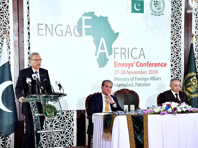 president opens engage africa conference at foreign ministry photo app