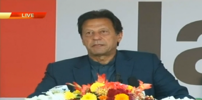 pm imran distributes cheques under kamyab jawan programme