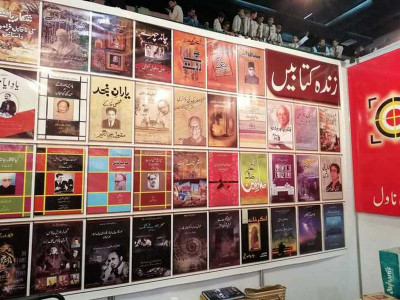 kibf stands to show books as popular as ever