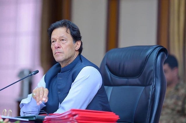 prime minister imran khan photo pid