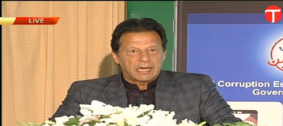 anti corruption drive will bring prosperity to pakistan pm imran anti corruption drive will bring prosperity to pakistan pm imran