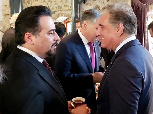 fm qureshi meets afghanistan 039 s acting and deputy foreign minister for political affairs idrees zaman on sidelines of heart of asia conference in istanbul photo nni