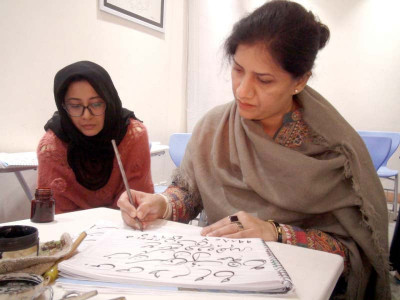 seeking perfection a spiritual art kept alive in lahore seeking perfection a spiritual art kept alive in lahore