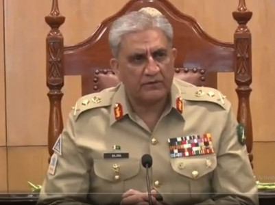 security situation reviewed at corps commanders conference