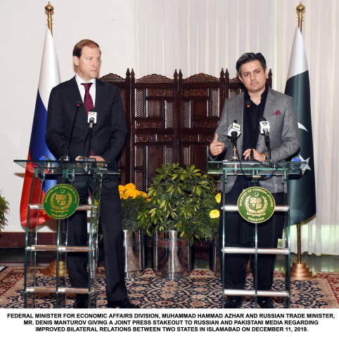 federal minister for economic affairs hammad azhar addresses news conference with russian trade minister denis manturov in islamabad on wednesday photo pid federal minister for economic affairs hammad azhar addresses news conference with russian trade minister denis manturov in islamabad on wednesday photo pid