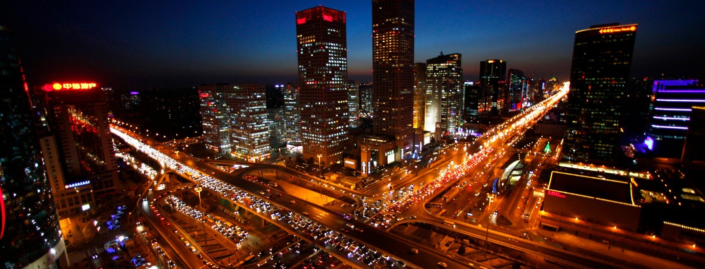 beijing skyline photo reuters