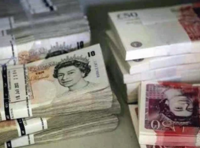 ppra allegedly pockets rs103m