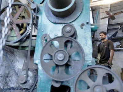 mwmc starts process to procure new machinery mwmc starts process to procure new machinery