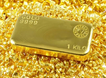 pakistan s gold reserves tops 9b on back of global rally pakistan s gold reserves tops 9b on back of global rally