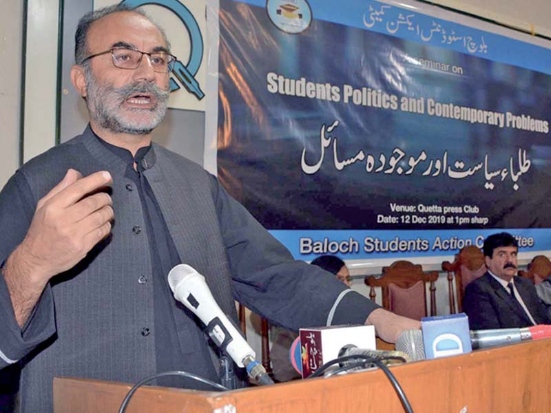 bnp m leader nawabzada lashkar raisani addresses a ceremony organised by baloch students action committee photo inp