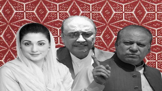 several big names who remained unchallenged previously spent days and nights in prisons mostly in corruption cases photo express file several big names who remained unchallenged previously spent days and nights in prisons mostly in corruption cases photo express file