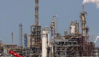 steps on to execute refinery policy