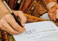 punjab starts e service marriage registration