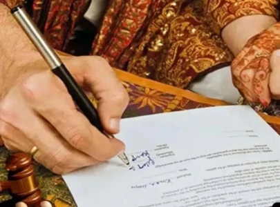 punjab starts e service marriage registration punjab starts e service marriage registration
