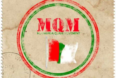 mqm p begins street movement for karachi rights seeks constitutional reforms