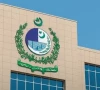 shec launches bolockchain skill development programme