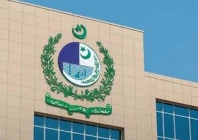 varsities barred from admissions