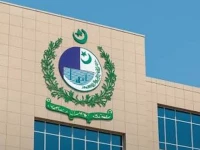 varsities barred from admissions