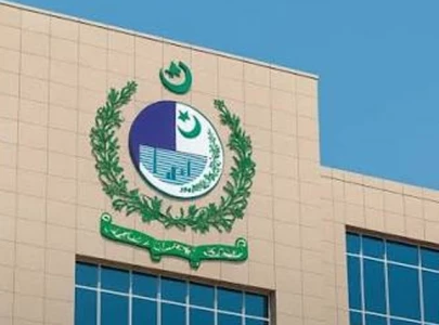 shec launches blockchain skill development programme
