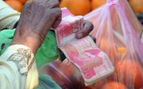 food prices remain above official rates food prices remain above official rates