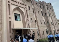 atc upholds afridi arrest warrants atc upholds afridi arrest warrants