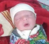 infant abducted from hospital nursery
