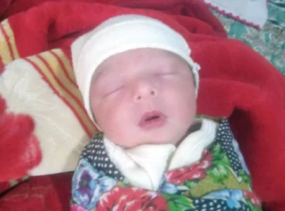 infant abducted from hospital nursery infant abducted from hospital nursery