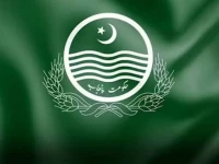 punjab to introduce new anti gang law