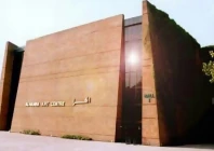lac begins museum conservation drive with german support