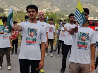 kashmiris observe 10th death anniversary of burhan wani kashmiris observe 10th death anniversary of burhan wani