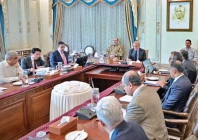 prime minister shehbaz sharif chairs a meeting in islamabad to review austerity measures amid evolving economic situation photo app