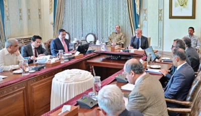 prime minister shehbaz sharif chairs a meeting in islamabad to review austerity measures amid evolving economic situation photo app