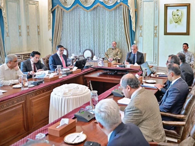 prime minister shehbaz sharif chairs a meeting in islamabad to review austerity measures amid evolving economic situation photo app prime minister shehbaz sharif chairs a meeting in islamabad to review austerity measures amid evolving economic situation photo app