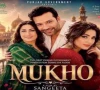 sangeeta reveals why naeema butt was dropped from her film