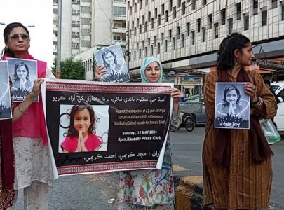 priya kumari protesters booked under ata