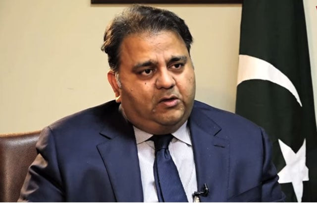 federal minister for science and technology fawad chaudhry screen grab federal minister for science and technology fawad chaudhry screen grab