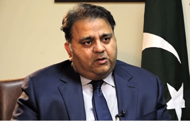 federal minister for science and technology fawad chaudhry screen grab