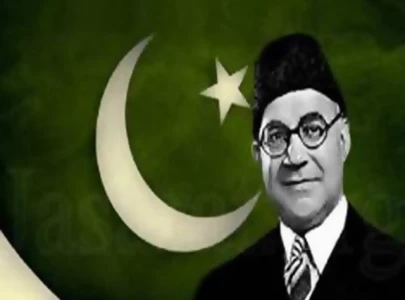 liaquat ali khan s legacy recalled at pnca liaquat ali khan s legacy recalled at pnca