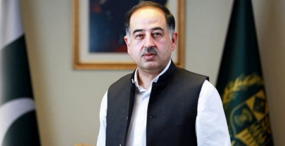 pm s aide on media affairs sacked pm s aide on media affairs sacked