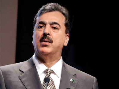 ex pm yousaf raza gilani summoned by nab ex pm yousaf raza gilani summoned by nab