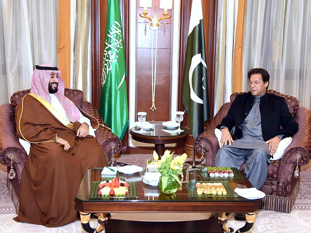 pm imran meets saudi crown prince mohammad in riyadh photo app