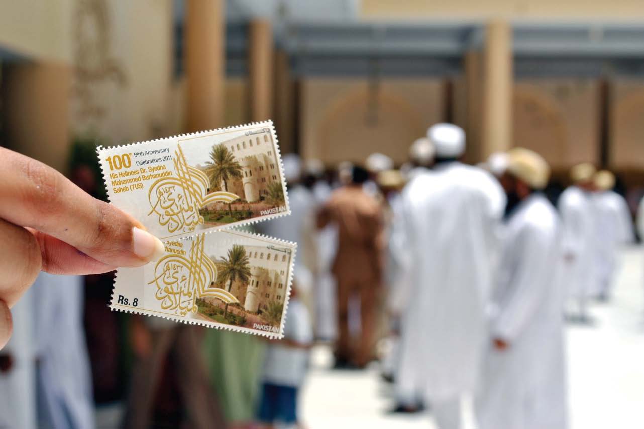 centennial celebrations dawoodi bohras welcome stamp with history