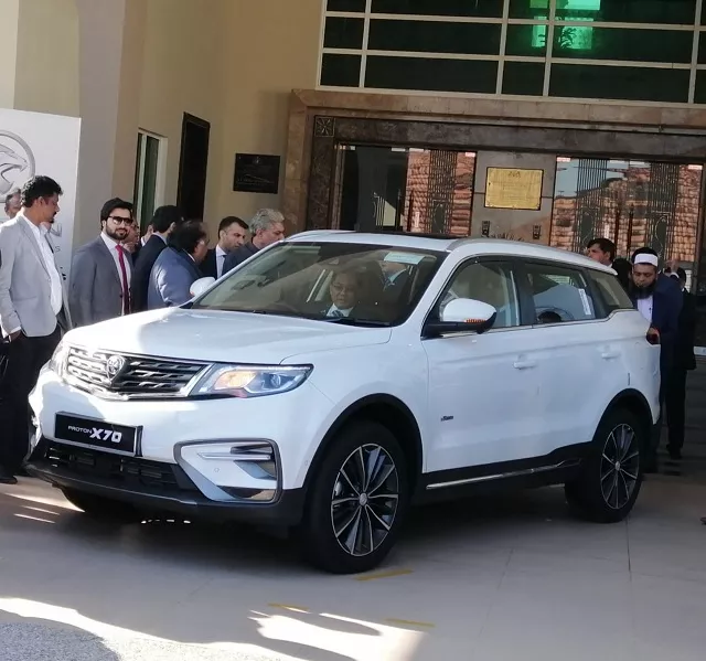 pm imran khan has been gifted a proton x70 by his malaysian counterpart mahathir mohamad photo express pm imran khan has been gifted a proton x70 by his malaysian counterpart mahathir mohamad photo express